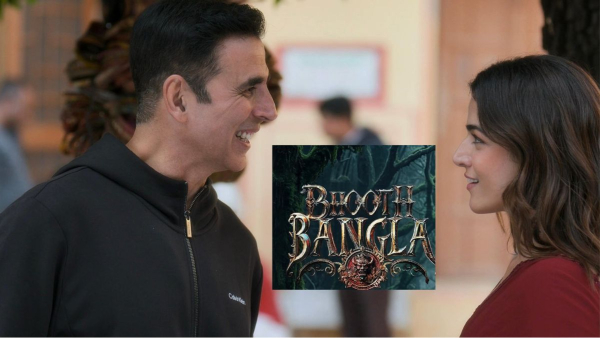 Bhoot Bangla collection