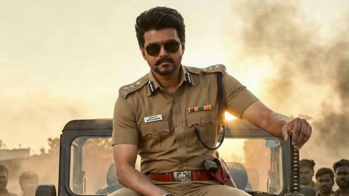 Vijay movie Jana Nayagan review