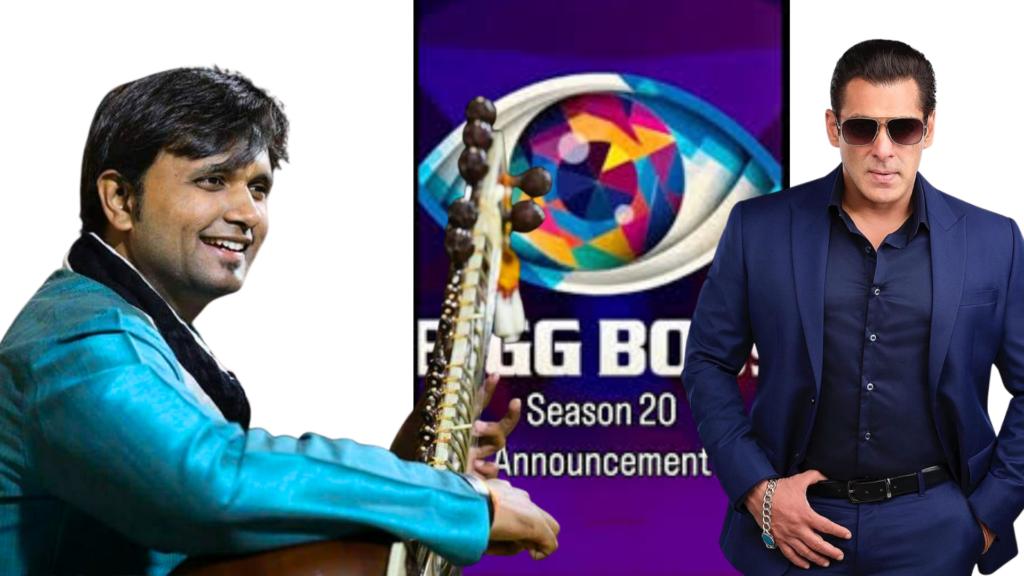 Bhagirath Bhatt Denies Bigg Boss 20